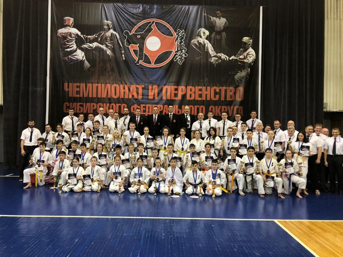 1850 chempionat i pervenstvo sfo 